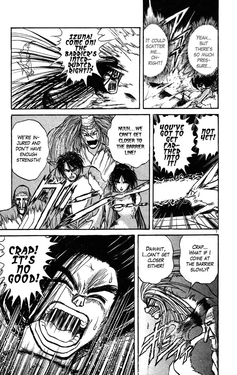 Ushio and Tora Chapter 208 7